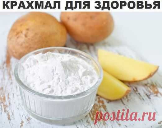 (1) Одноклассники