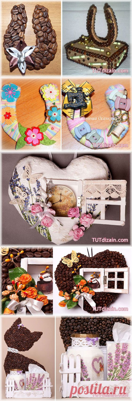 Идеи для дома » Страница 7 » Планета рукоделия
