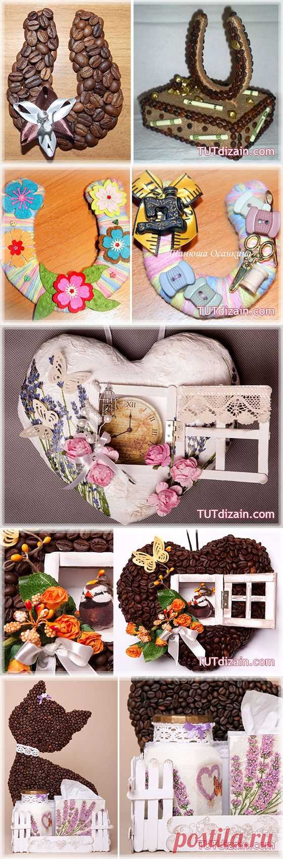 Идеи для дома » Страница 7 » Планета рукоделия