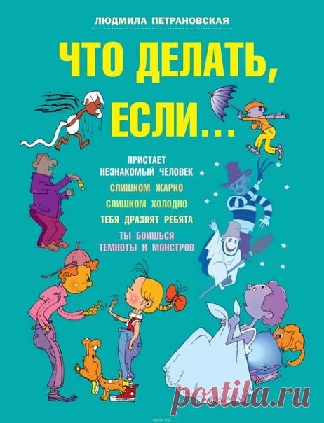 Ура! Дорогие подписчики Наконец-то нашла группу 