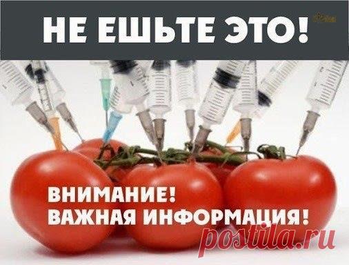 Про сливочное масло особенно интересно и про кукурузу и горошек в банках. 

ПОЛЕЗНО ЗНАТЬ! - НЕ ЕШЬ ЭТО!!!! 
Забери на стену, предупреди друзей: 

Показать полностью…