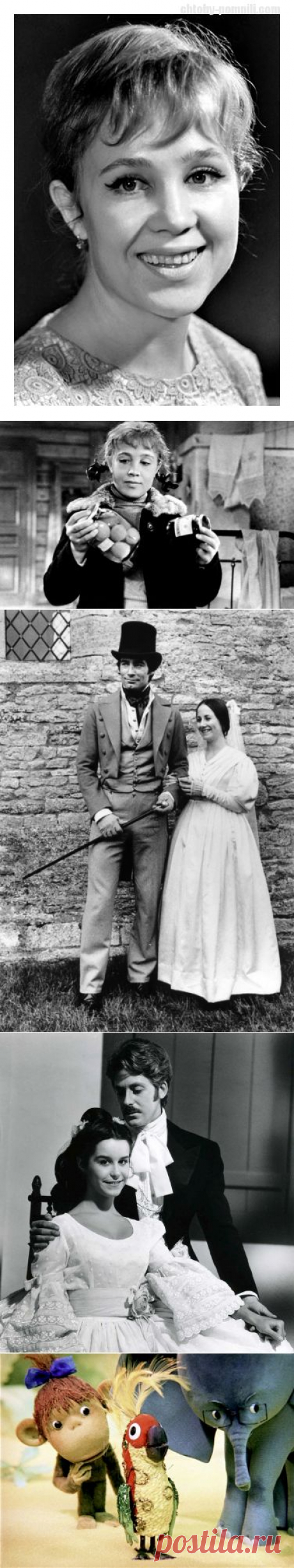 Актёры прошлого: Станислав Садальский о Надежде Румянцевой