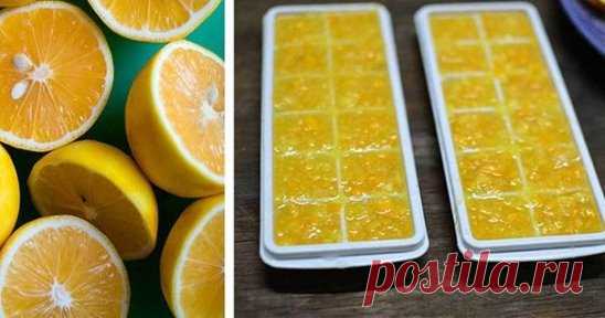 Замороженные лимоны спасут от ожирения, опухолей и диабета! 
Лимоны замораживают в основном ради цедры. После размораживания цедра становится более мягкой и ее удобнее употреблять в пищу. 
Как и у большинства других фруктов, в кожице лимона сконцентрирован максимум питательных веществ, помогающих регулировать уровень холестерина, укреплять иммунную систему и предотвращать рак. В ней также содержатся антимикробные, антигрибковые и антибактериальные вещества. 
Регулярное употребление лимонов