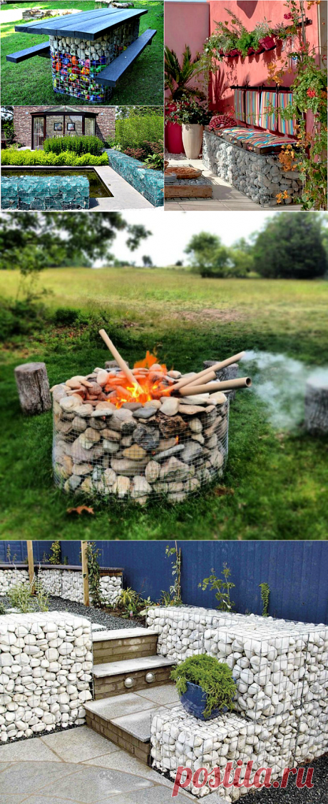 Неповторимые садовые декорации из габионов | Мой дом