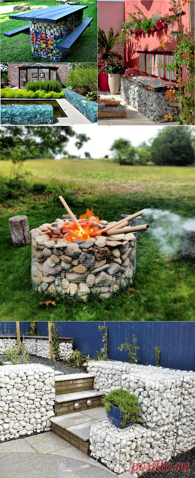 Неповторимые садовые декорации из габионов | Мой дом