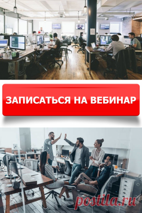 АНГЛИЙСКИЙ ДЛЯ ФИТНЕСА В СПОРТЗАЛЕ | English Revolution