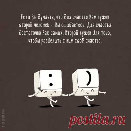 Skrynya.ua