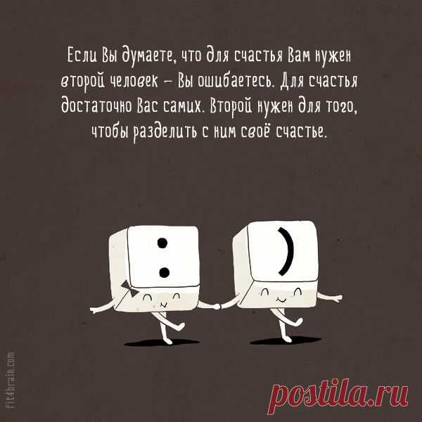 Skrynya.ua