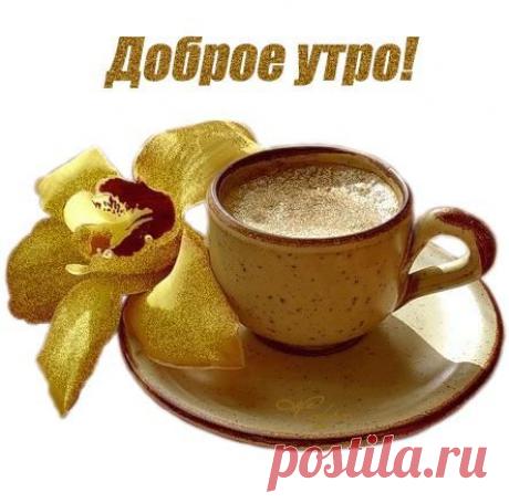 Загрузка файла