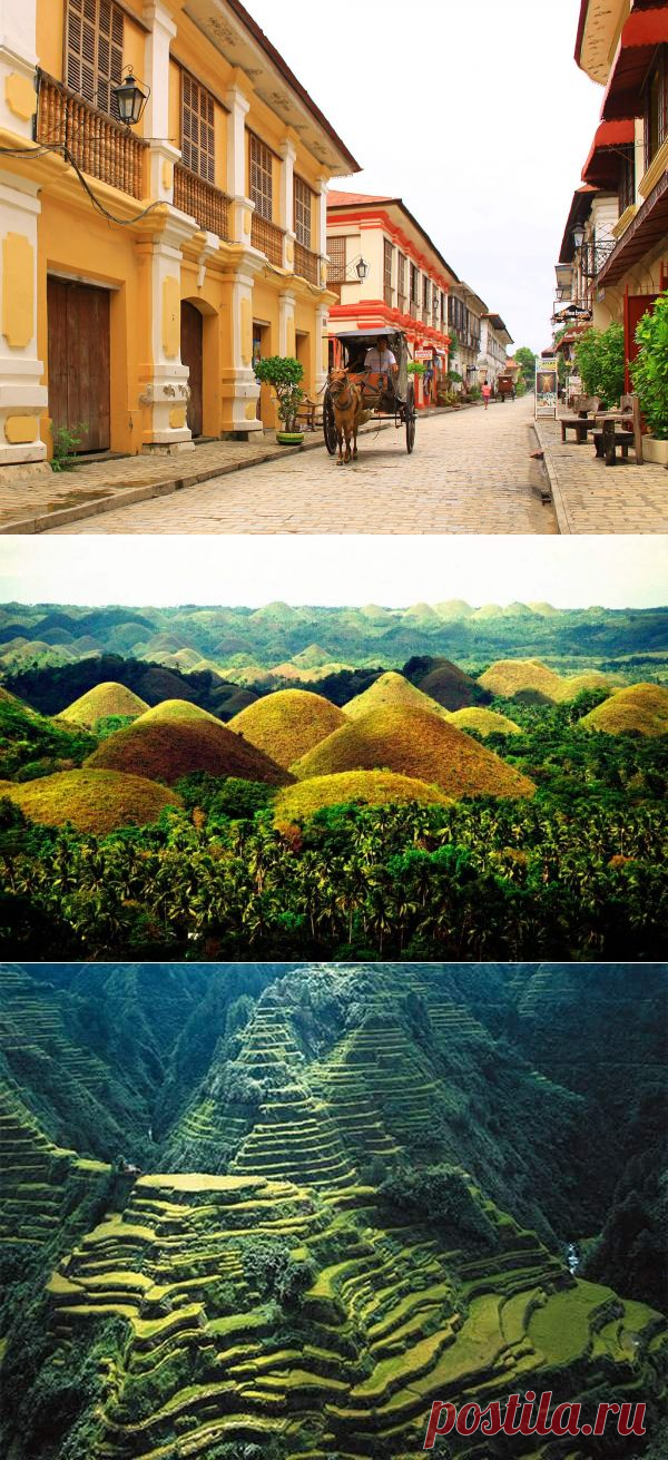 Филиппины – островное, преимущественно горное, государство в Юго-Восточной Азии. Страна включает в себя более 7-ми тысяч островов Малайского архипелага, самого большого архипелага земного шара.
Филиппинские острова находятся на стыке материковой о океанической литосферных плит и входят в Тихоокеанское огненное кольцо, чем и объясняется повышенная активность вулканов и сейсмичность этого района.