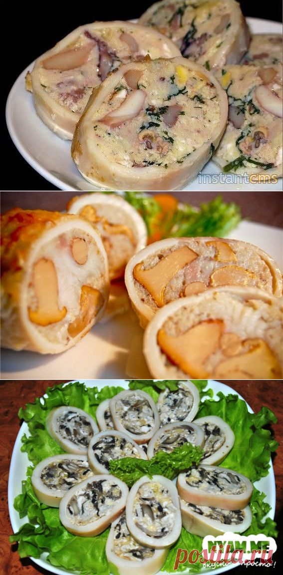 фаршированные кальмары