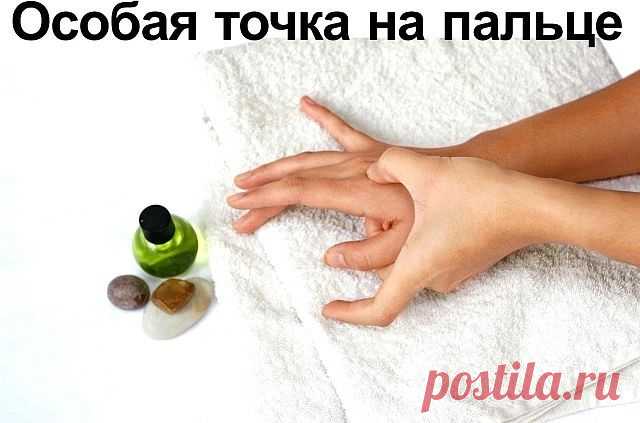 Полезные советы для красоты и здоровья