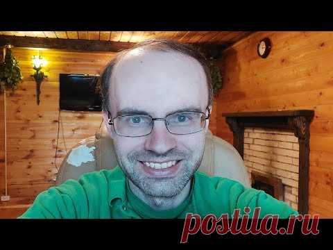 АНГЛИЙСКИЙ ЯЗЫК - С ЧЕГО НАЧАТЬ? КАКОЙ ПЛЕЙЛИСТ ВЫБРАТЬ? ЗОЛОТОЙ, ОРАНЖЕВЫЙ, ИЗУМРУДНЫЙ, СИНИЙ,...