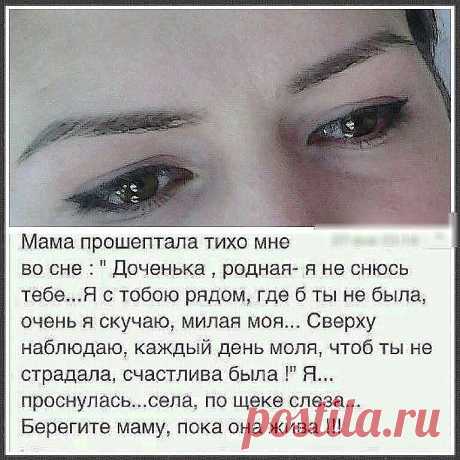 (1) Одноклассники