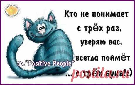 Одноклассники