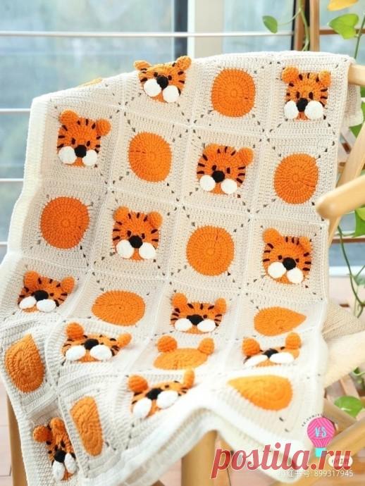 Детский плед с тигрятами, вяжем крючком