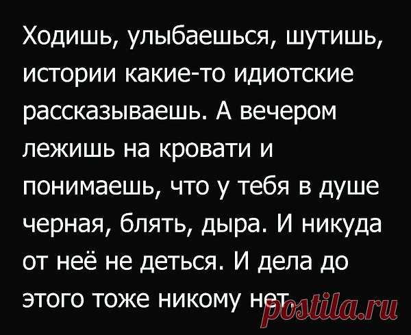 Интересные новости