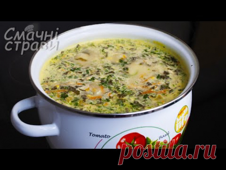 Український Зелений Борщ з Щавелем / Смачний БОРЩ без М'яса / Смачні Страви