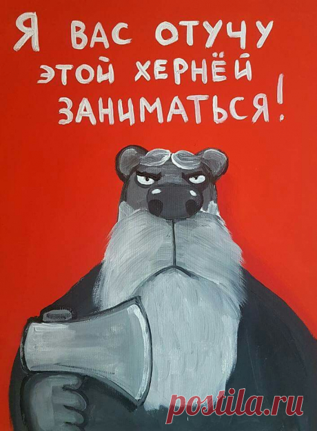 2b6b7fc03b86be7f64f6692a2ce15496.jpg (706×960)