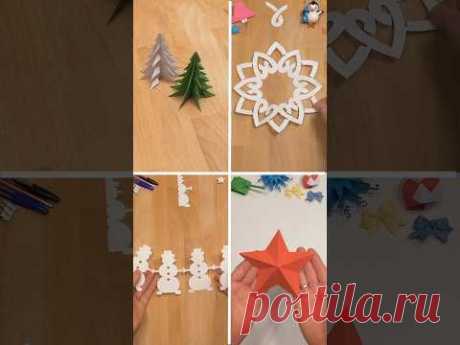 EASY BEAUTIFUL CHRISTMAS CRAFTS, SNOWFLAKE, TREE, SNOWMAN, AND A BEAUTIFUL STAR | CAPTIVATING DECOR