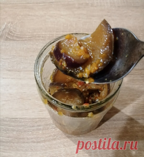 Острые Баклажаны на зиму. Быстро, просто и очень вкусно! | ЛЮБЛЮ ГОТОВИТЬ | Яндекс Дзен