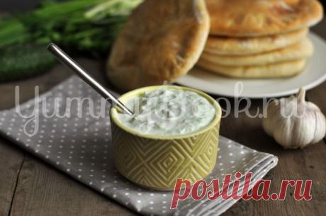 Соус Цацики (Tzatziki) - пошаговый рецепт с фото