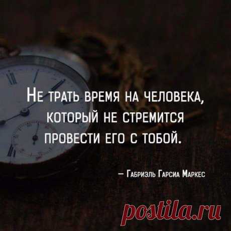 Обмануть можно кого угодно,только не себя!