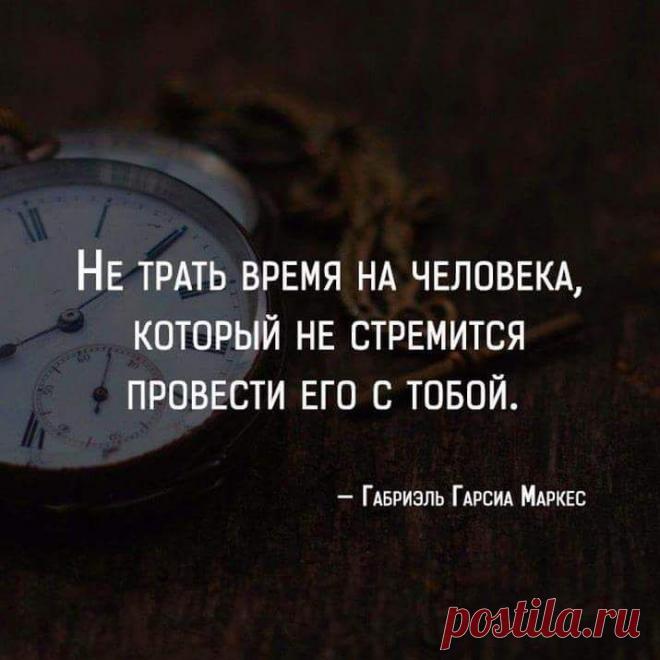 Обмануть можно кого угодно,только не себя!