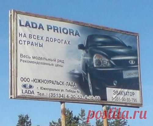 Вызов эвакуатора  бесплатный.