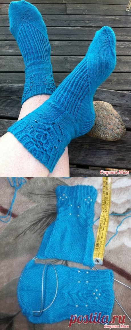 Вяжем вместе носочки Артишоки - Хенд-Мейд | HANDMADE - Страна Мам