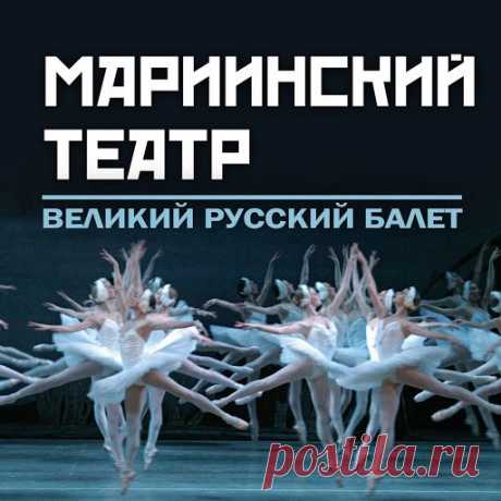 ▶ Валяние - YouTube