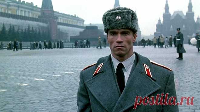 Самые смешные ляпы из американских фильмов про Россию | Блог Рады Артемьевой | Яндекс Дзен