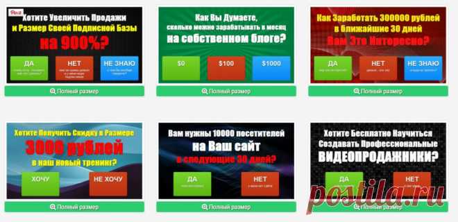 Эффективные инструменты для увеличения базы подписчиков