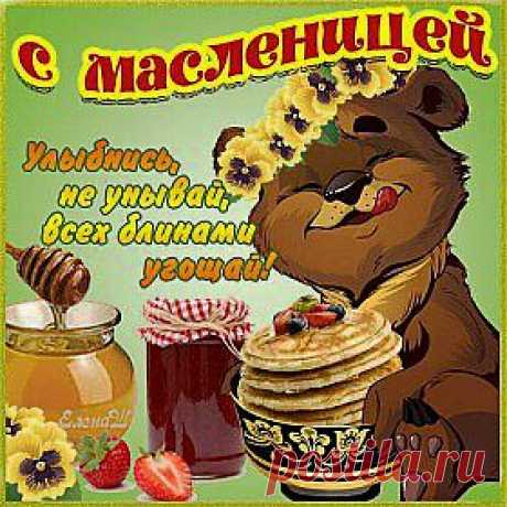 Мой Мир@Mail.Ru