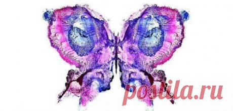 Тест: То, что вы увидите на этой картинке, раскроет интересные факты о вашей личности | Скиталец | Яндекс Дзен