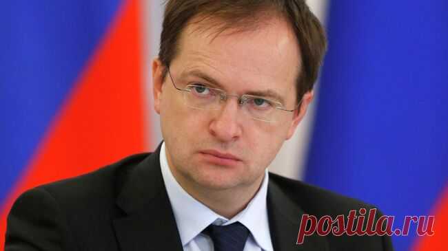 Мединский назвал видео с якобы его заявлениями об Аляске дипфейком