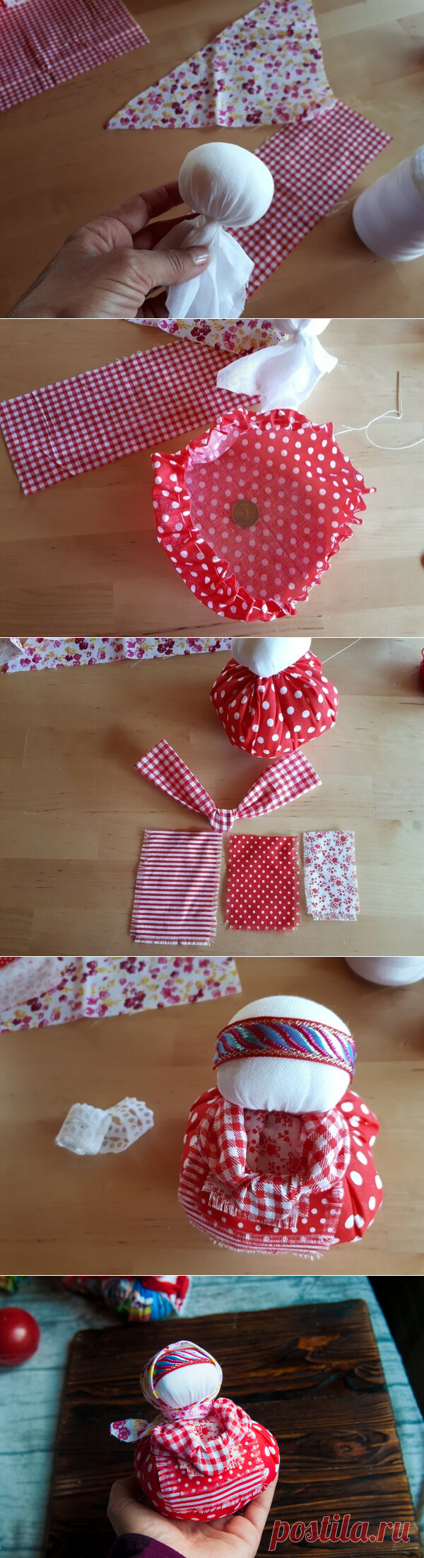 Кукла Денежница - Благополучница. Делаем красивый оберег своими руками | Ёлки зелёные! | Яндекс Дзен