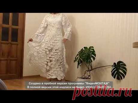 платье. крючок. ручная работа. ирландское кружево.