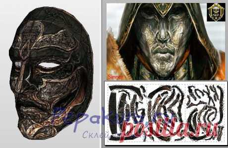 Маска Турецкого Ассасина | Turkish assassin's mask papercraft | Pepakura
