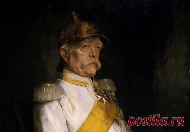 7 фактов о канцлере Бисмарке / russian7.ru / Surfingbird.ru