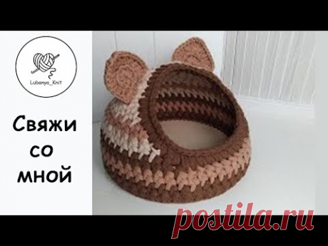 😺 ДОМИК для КОТА. 👍Котодом / a house for a cat