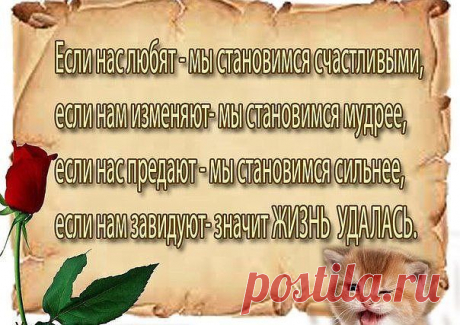 Мой Мир@Mail.Ru