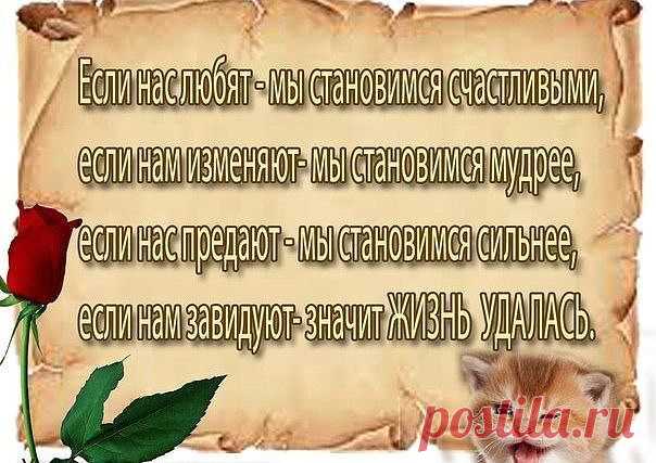Мой Мир@Mail.Ru