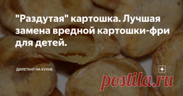 42 карточки в коллекции «Мои ссылки» пользователя Viktor Grig в Яндекс.Коллекциях