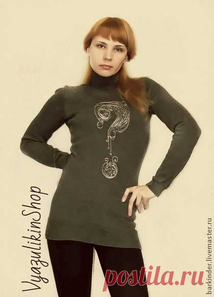 Вязаная туника с вышивкой "Знак вопроса" - тёмно-серый,рисунок,туника