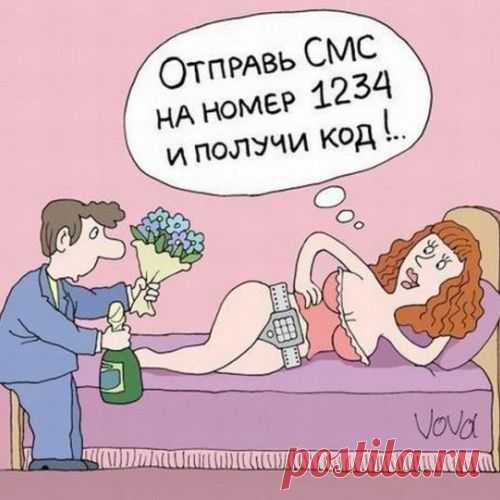 Дачный участок