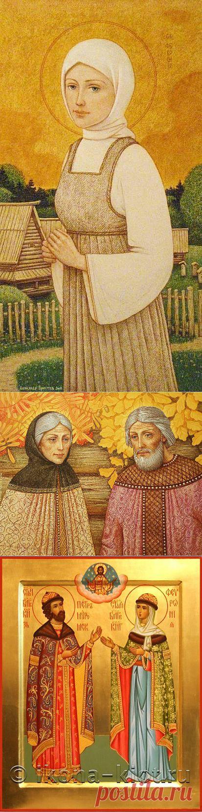 Святые Пётр и Феврония Муромские (житие, изображения, памятники)