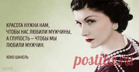 15 открыток о любви