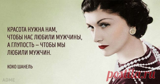 15 открыток о любви