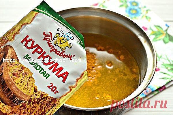 (21) Одноклассники